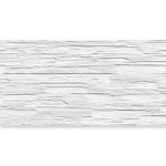 SAN LORENZO - CSL374 - CERÁMICA (27x45) PARED FACHALETA  BLANCA -2.07m2-17U (MATE - RELIEVE) - Image 2