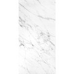 EROMAGNA - NWP046 - PIEDRA SINTERIZADA E-R  (160X320X12) MARMI BIANCO EXTRA GF -5.12m2-1U (MATE) - Image 2